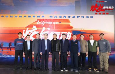 《蛟龙行动》百度网盘资源下载[BDHD-MP4MKV]阿里云盘缩略图