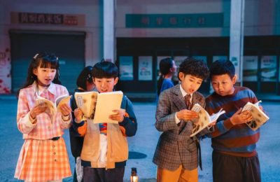 《米小圈上学记第三季》全集阿里云盘免费观看在线播放/高清免费资源下载分享缩略图