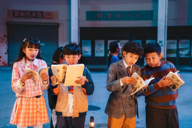 《米小圈上学记第三季》全集阿里云盘免费观看在线播放/高清免费资源下载分享插图