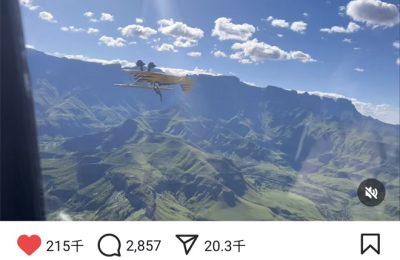 《碟中谍8》在线观看百度网盘「HD1280P/MP4高清」清晰版下载缩略图