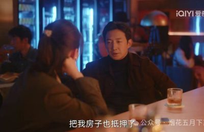 《无所畏惧2》百度云网盘资源下载免费分享HD1080p高清资源下载缩略图
