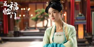 《五福临门》全集百度网盘（TS抢先版）在线免费观看[1080p]下载缩略图