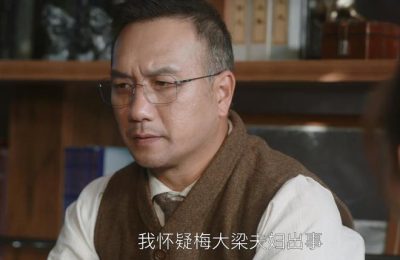 《无所畏惧2》百度云【HD1280PMKV国语中字】加长版迅雷网盘资源下载缩略图