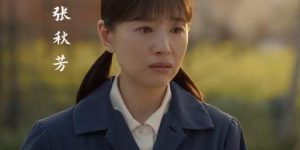《六姊妹》百度云网盘完整下载【HD】高清阿里云盘免费资源缩略图
