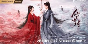 《掌心》全集迅雷BT资源下载[MP4]资源下载[1080P]缩略图