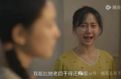 《六姐妹》全集百度云网盘【1080P已更新】中字资源下载夸克网盘缩略图