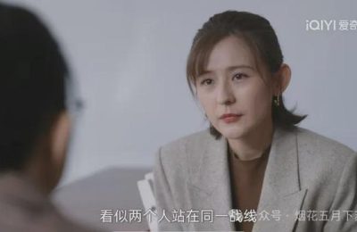 《无所畏惧2》百度云网盘资源下载【BD1280P/泄露-MP4】在线观看迅雷下载链接缩略图