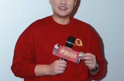 《唐探1900》百度网盘资源百度云网盘资源网盘资源在线观看免费完整国语2021高清(手机版)缩略图