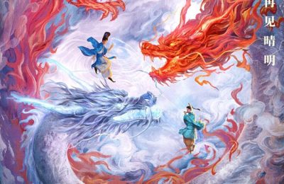 《阴阳师0》百度云资源下载【HD1080P】夸克网盘免费领取缩略图