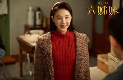 《六姊妹》全集国语免费高清【bd-1080P蓝光】阿里云盘资源下载缩略图