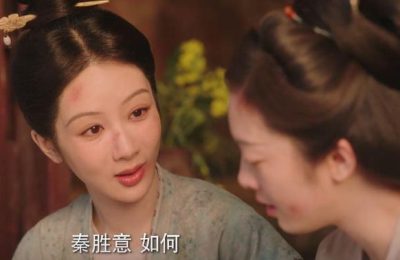 《国色芳华》百度云网盘下载迅雷BT资源下载[MP4][HD1280p高清]缩略图