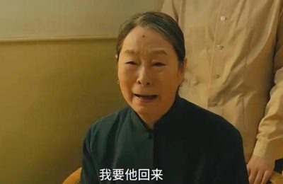 《余烬之上》全集百度云网盘【1080P】迅雷资源下载缩略图