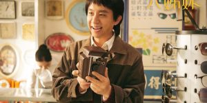 《六姊妹》全集百度云资源下载高清「BD720p1080pMp4迅雷下载」网盘缩略图