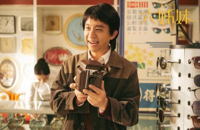 《六姊妹》全集百度云资源下载高清「BD720p1080pMp4迅雷下载」网盘缩略图