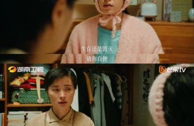 《180天重启计划》百度云网盘【1080P已更新】中字资源下载夸克网盘缩略图