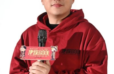 《唐探1900》百度云资源下载网盘1080p泄露版加长版链接迅雷下载缩略图