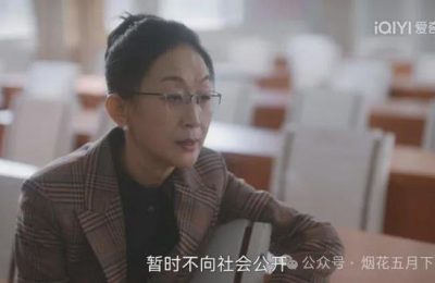 《无所畏惧2》百度云资源下载[HD1080P超清]网盘分享缩略图