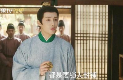 《五福临门》百度云网盘【蓝光1080P】资源下载缩略图