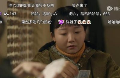 《六姊妹》国语百度云资源下载网盘【1280P】下载缩略图