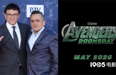 《复仇者联盟5：毁灭之日》百度云网盘资源(完整观看版)在线(手机版)已更免费下载缩略图