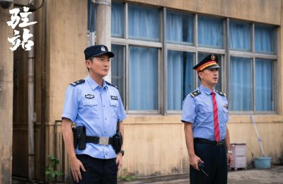 《驻站》在线免费观看百度云【1080P】资源下载缩略图