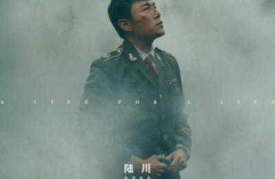 《乌云之上》在线免费观看【1280p高清】阿里网盘资源下载缩略图