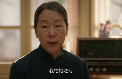 《六姊妹》百度云网盘〖MP4高清磁力资源下载〗缩略图