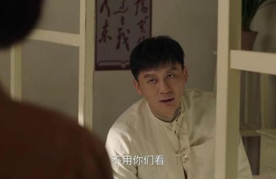 《六姊妹》百度云资源下载「电影/1080p/高清」云网盘下载缩略图