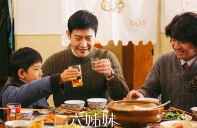 《六姊妹》全集百度云网盘迅雷BT资源下载[MKV]HD高清[1080P]缩略图