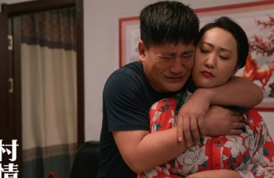 《乡村爱情17》全集（在线免费观看）百度云网盘资源[1080p]Mp4缩略图