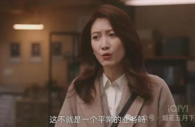 《无所畏惧2》全集百度云阿里云盘[HD1080P超清]百度网盘链接缩略图