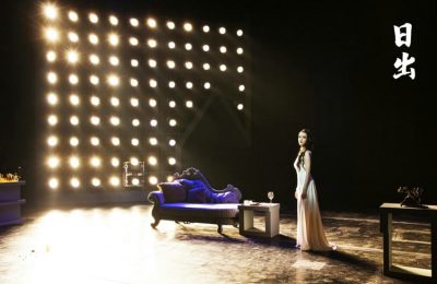 《日出》百度云网盘资源下载独家上线【HD1080P泄露-MP4】阿里网盘缩略图