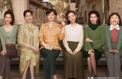 《六姊妹》全集百度云网盘迅雷BT资源下载4K蓝光[HD1080P超清]百度网盘缩略图