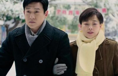 《北上》网盘资源下载【1280P高清独家上线】百度云在线观看链接缩略图