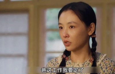 《六姊妹》百度云网盘资源下载完整下载缩略图