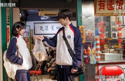 《树下那片红房子》迅雷BT种子下载（HD1080P高清版/泄露-MP4）百度云网盘缩略图