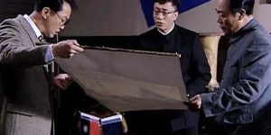 《潜伏》全集下载迅雷BT资源下载[HD-1280PMP4高清版]4k缩略图