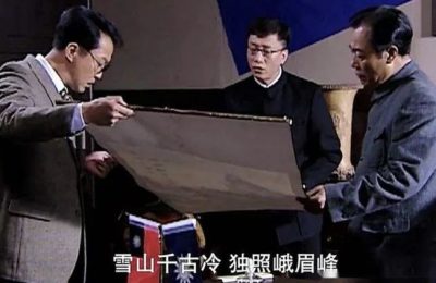 《潜伏》全集下载迅雷BT资源下载[HD-1280PMP4高清版]4k缩略图