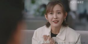 《无所畏惧2》全集百度云在线观看夸克网盘【HD1080P】完整资源下载缩略图