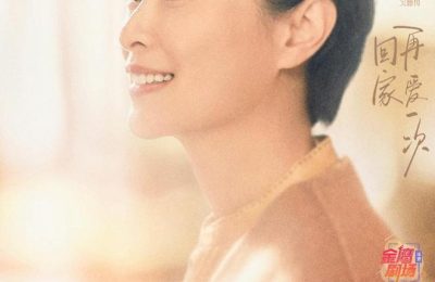 《180天重启计划》百度云网盘【免费1080P资源下载】资源下载缩略图