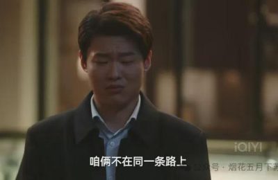 《无所畏惧2》全集迅雷magnet磁力链接BT种子资源下载】百度云网盘缩略图