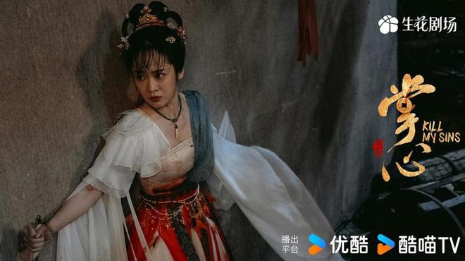 《掌心》全集迅雷资源下载[HD-MP4][1080P]BT种子链接插图1