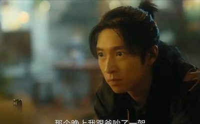 《余烬之上》全集百度云高清免费【HD1080P】网盘链接资源下载缩略图