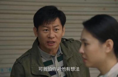 《六姊妹》全集百度云BD1024p/1080p/Mp4」免费资源下载分享缩略图
