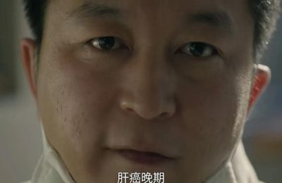 《六姊妹》百度云(免费分享)百度云网盘【1280P高清免费】阿里云盘资源下载缩略图