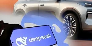 DeepSeek上车，是不是只是营销噱头？缩略图