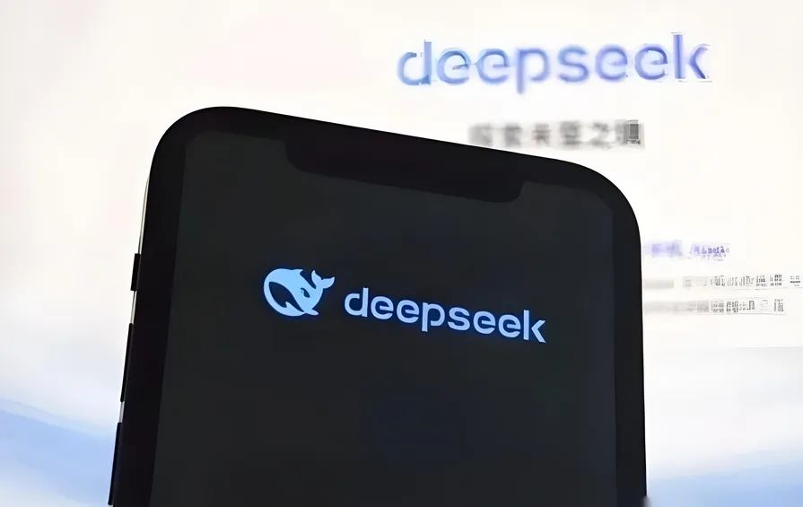 DeepSeek上车，是不是只是营销噱头？插图1