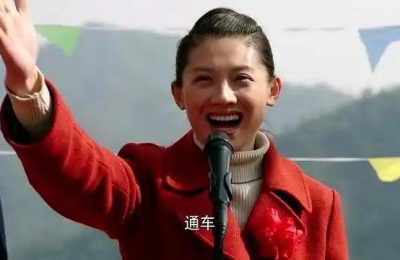 《陌上又花开》全集百度网盘/阿里云盘高清免费无水印免费资源下载分享缩略图