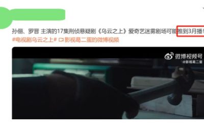 《沉默的真相》迅雷BT资源下载[Mp4]4K高清[1080P]百度网盘缩略图