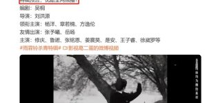 《雨霖铃》全集下载在线免费观看【高清1080P】资源下载缩略图